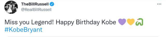 华体会app-大加索尔领衔众球星送上祝福：43岁生日快乐，科比